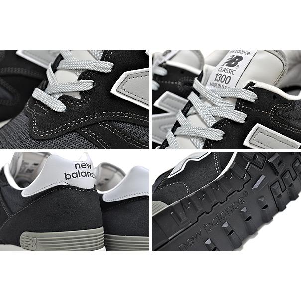 NEW BALANCE M1300AE 24cm アメリカ製 1300シリーズ ニューバランス M1300 NEW BALANCE M1300AE MADE