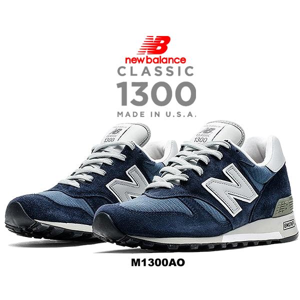 ニューバランス M1300 CAG Usa製 楽天市場】ニューバランス new balance スニーカー メンズ 男性