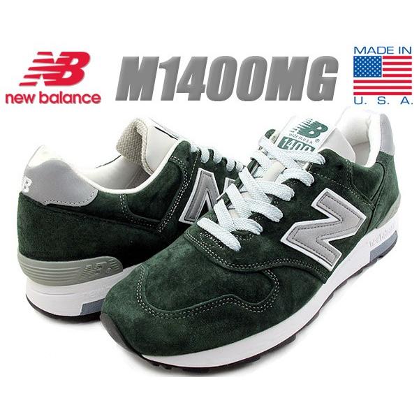 New Balance ニューバランス NEW BALANCE M1400MG Made IN U.S.A. 