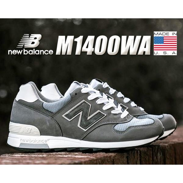 レビューで送料無料 ニューバランス M1400 New Balance M1400wa Made In U S A スニーカー メンズ グレー Nb 1400 Usa Marblehead 限定製作 Atinkaonline Com