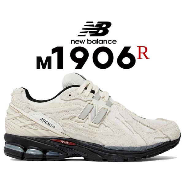 New Balance（ニューバランス） M1906 NEW BALANCE M1906DB width D