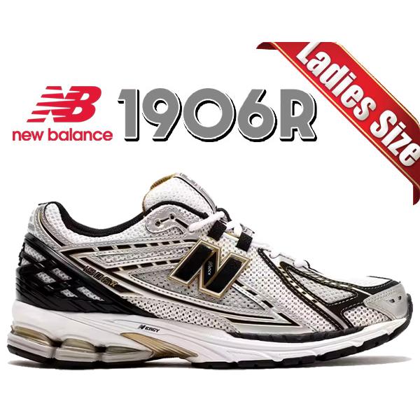 New Balance（ニューバランス） M1906R NEW BALANCE M1906RA width D