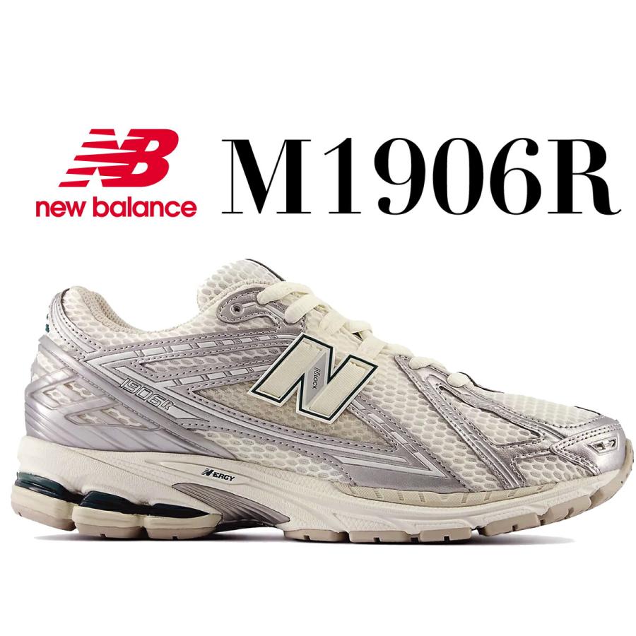 New Balance ニューバランス M1906R NEW BALANCE M1906REE width New Balance ニューバランス M1906R NEW BALANCE M1906REE width