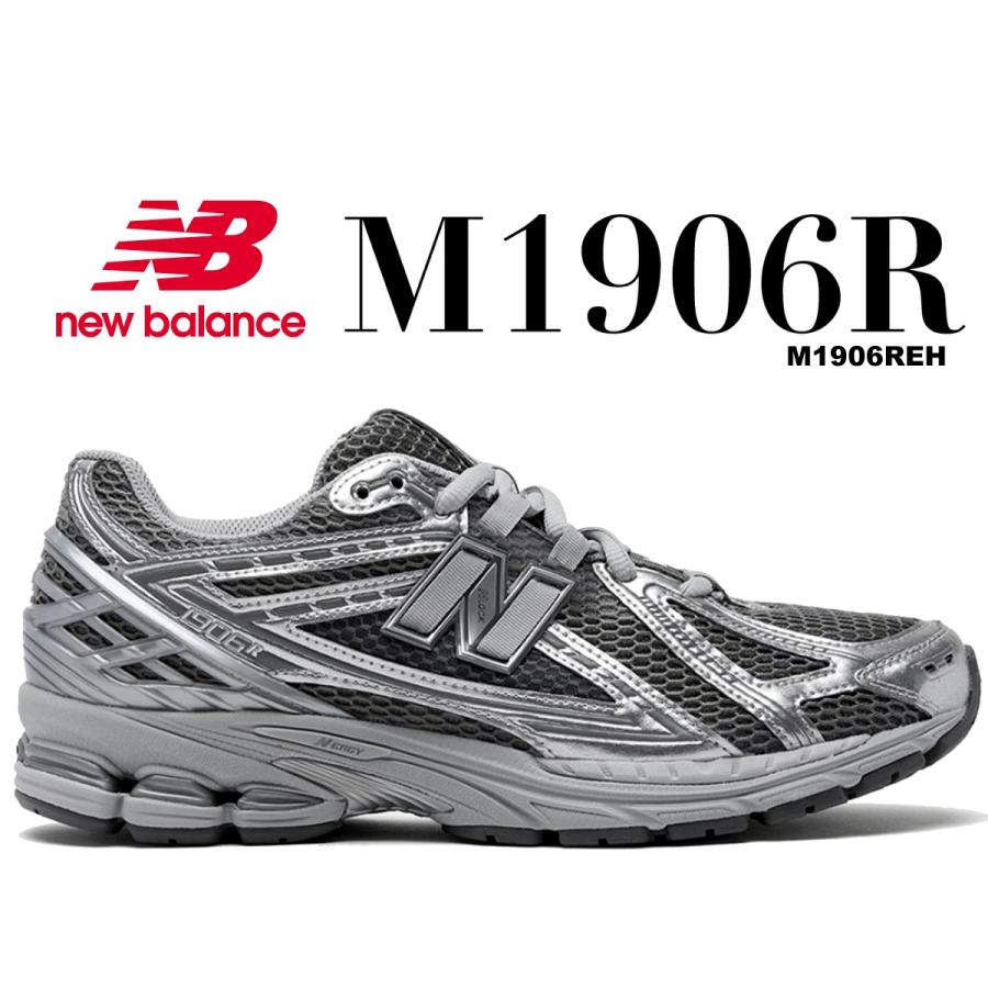 New Balance（ニューバランス） M1906R NEW BALANCE M1906REH width D