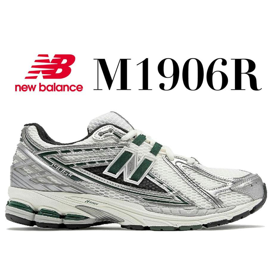 New Balance ニューバランス M1906R NEW BALANCE M1906REU width New Balance ニューバランス M1906R NEW BALANCE M1906REU width