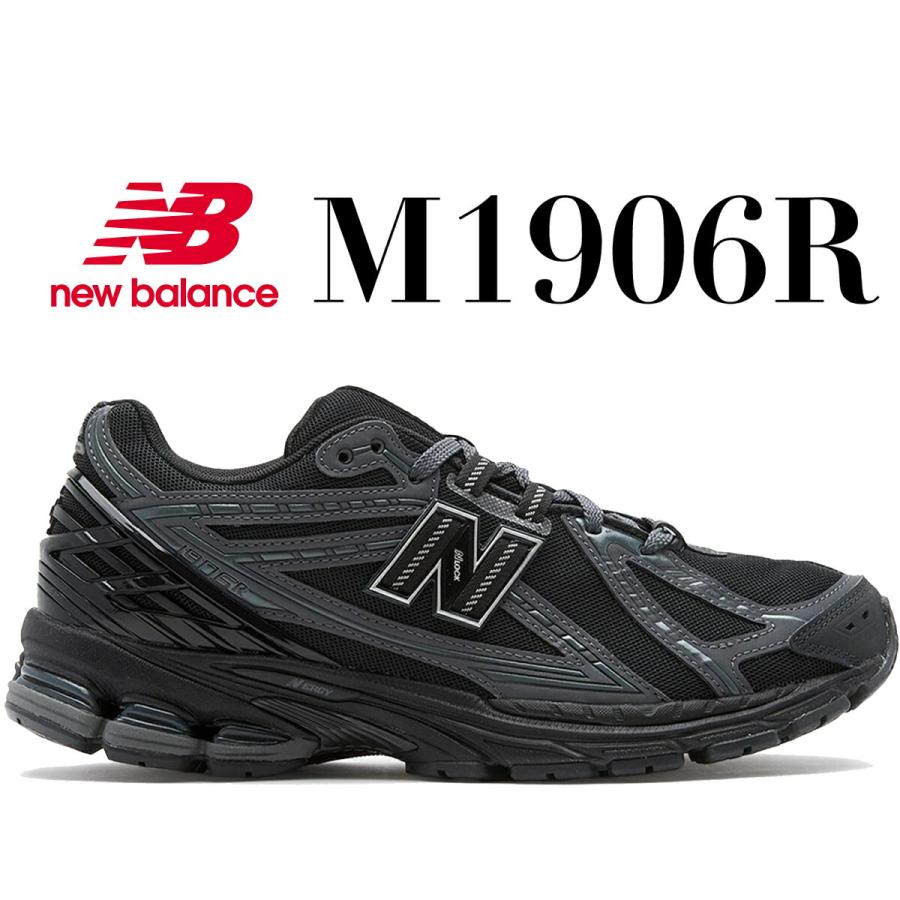 New Balance ニューバランス M1906R NEW BALANCE M1906RLB width New Balance ニューバランス M1906R NEW BALANCE M1906RLB width