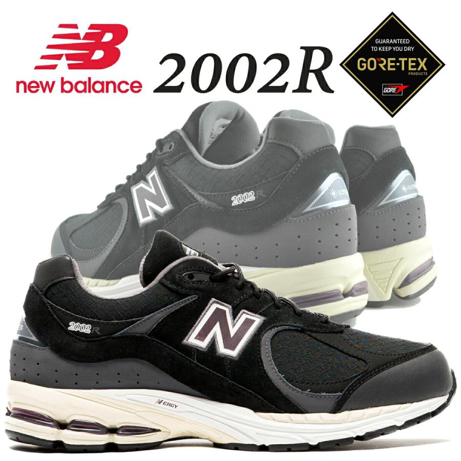 New Balance（ニューバランス） 2002 ゴアテックス インクウェル NEW