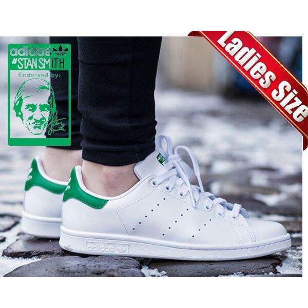 アディダス スタンスミス スニーカー adidas STAN SMITH white/green ホワイト/グリーン STAN SMITH 白 ウィメンズ STAN SMITH M20324｜ltd-online