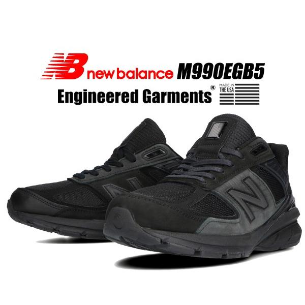 超熱 U S A In Made M990egb5 Balance New Garments Engineered U S A In Made M990egb5 Balance New Engineered エンジニアドガーメンツ ブラック 990 Nb スニーカー ニューバランス V5 M990 Garments シューズ