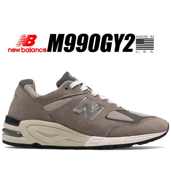 990シリーズ ニューバランス M990 V2 NEW BALANCE M990GY2 MADE IN