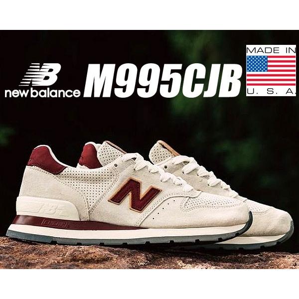 うーさん専用！ニューバランスのスニーカー新品未使用 New Balance（ニューバランス） M995 NEW BALANCE M995CJB MADE IN