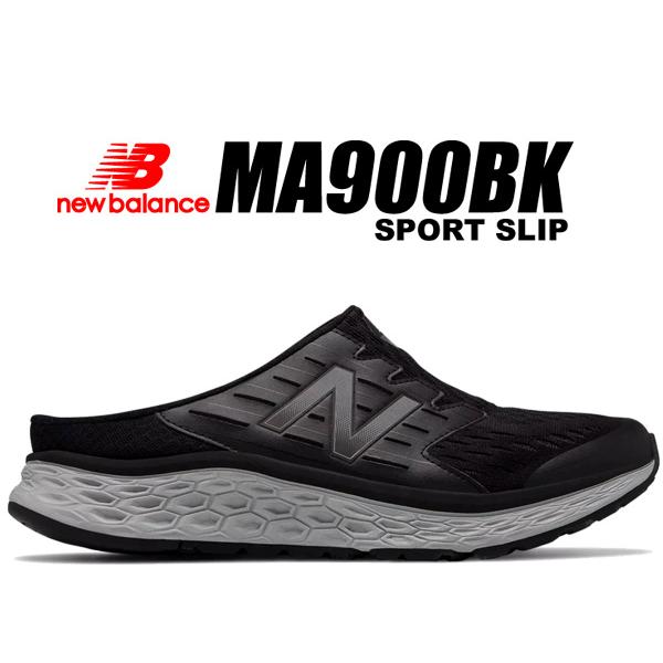 ニューバランス MA900 NEW BALANCE MA900BK SPORT SLIP ma 900 BLACK ミュール スライド ク