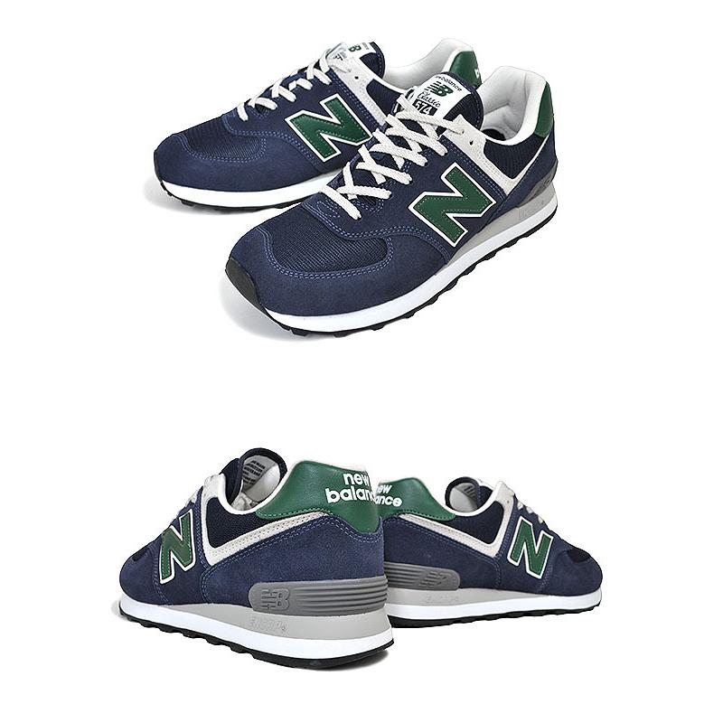 New Balance 574 ネイビー/ホワイト/グリーン Amazon | [ニューバランス] スニーカー 574 メンズ, ネイビー