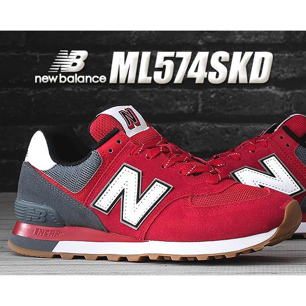 New Balance 574 レッド 安全靴 574シリーズ ニューバランス 574 NEW BALANCE ML574SKD RED width D
