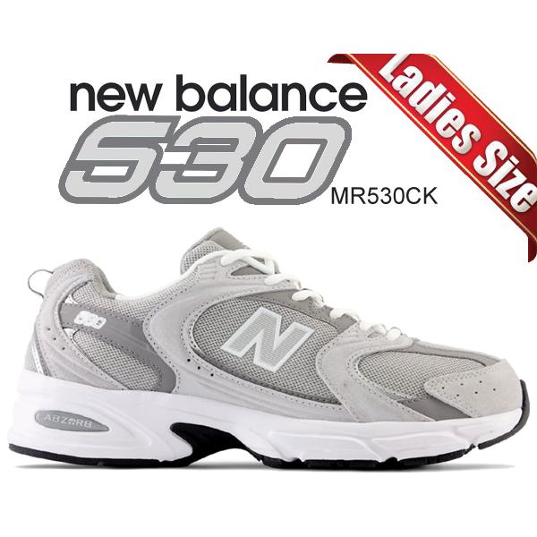 New Balance（ニューバランス） 530 NEW BALANCE MR530CK width D GRAY