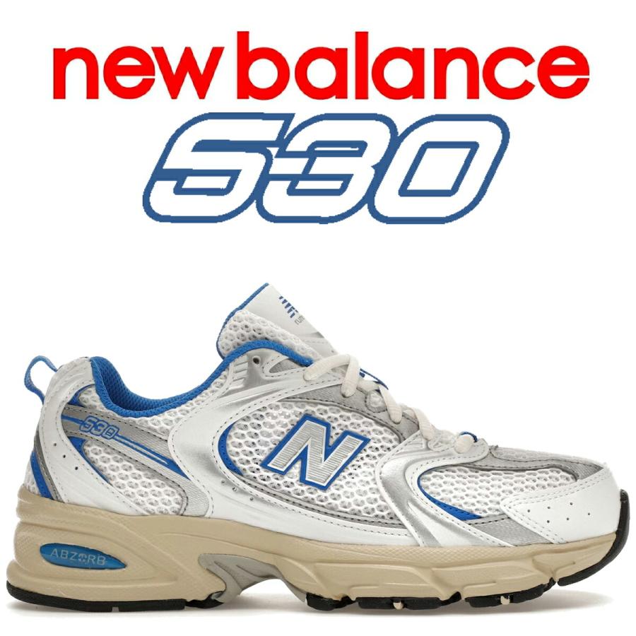 [ニューバランス]★ 530 ホワイト ブルー MR530EA★ New Balance ニューバランス 530 ホワイト ブルー NEW BALANCE