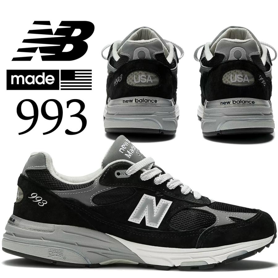 New Balance（ニューバランス） MR993BK メイド イン U.S.A ワイド 2E