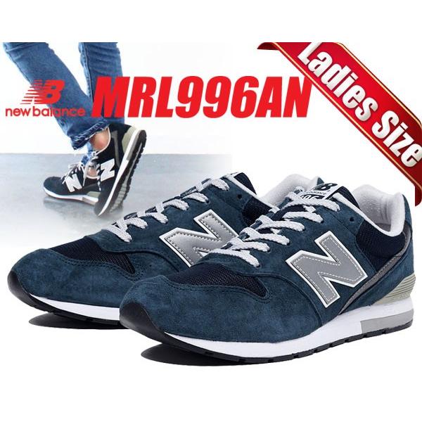 New Balance（ニューバランス） スニーカー 996 レディースサイズ NEW