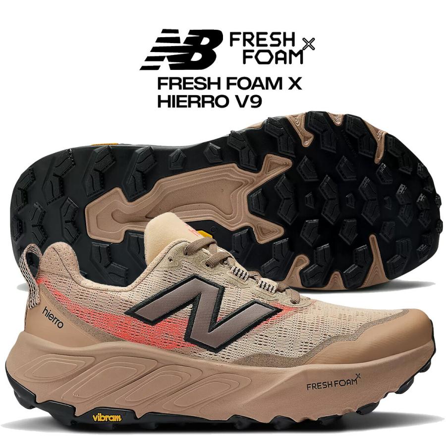 New Balance（ニューバランス） MTHIERV9 D フレッシュフォームX
