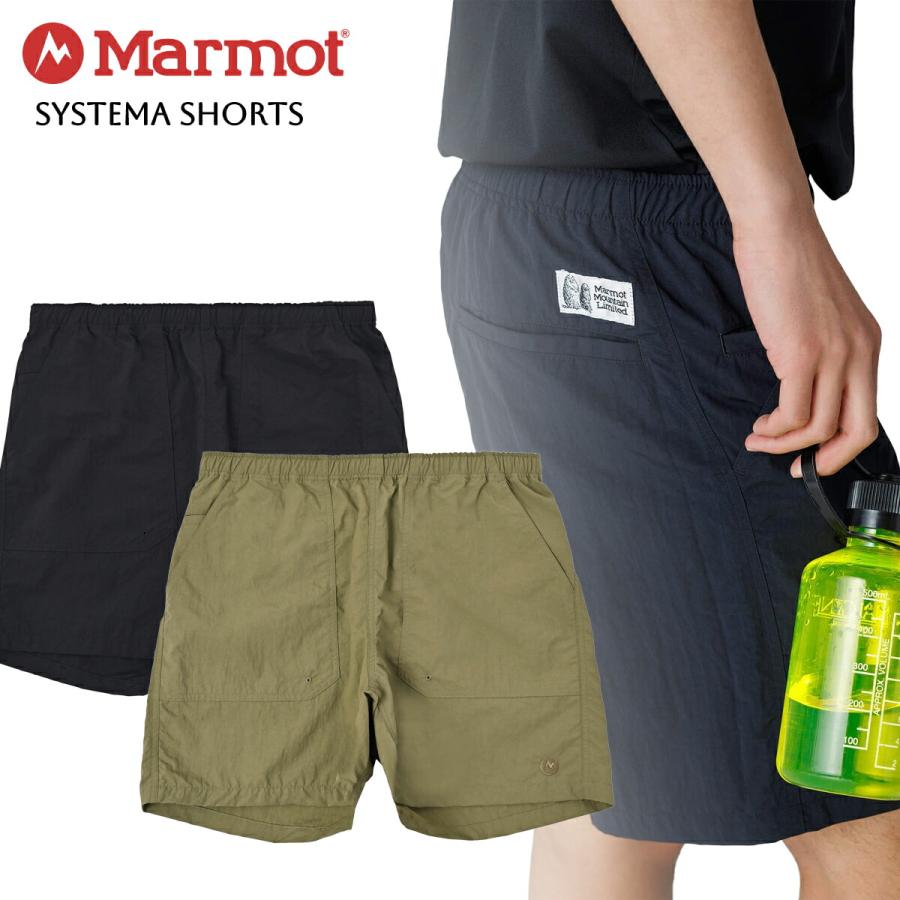 Marmot（マーモット） システマショーツ Marmot SYSTEMA SHORTS