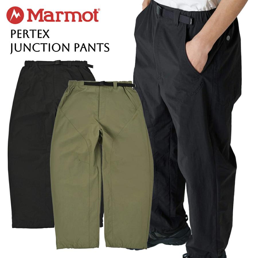 Marmot（マーモット） パーテックス ジャンクションパンツ Marmot