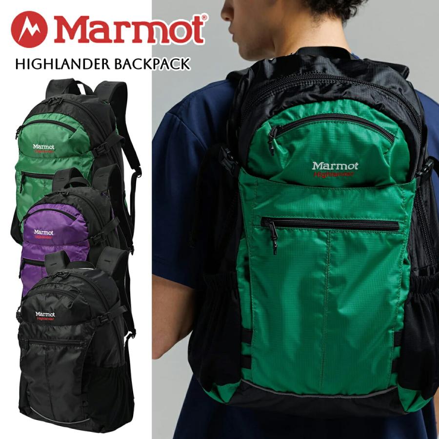 Marmot（マーモット） ハイランダー バックパック Marmot HIGHLANDER BACKPACK mtss26ubg240 ...