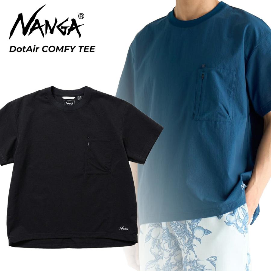 NANGA（ナンガ） ドットエアー(R) コンフィー Tシャツ NANGA DotAir