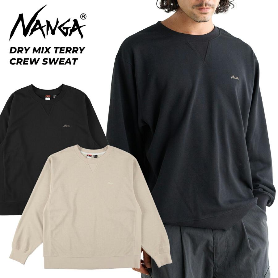 ナンガ スウェット トレーナー メンズ レディース NANGA ドライミックス テリー クルースウェット DRY MIX TERRY CREW SWEAT トップス N2530-1K101A NANGA（ナンガ） ドライ ミックス テリー クルー スウェット NANGA DRY