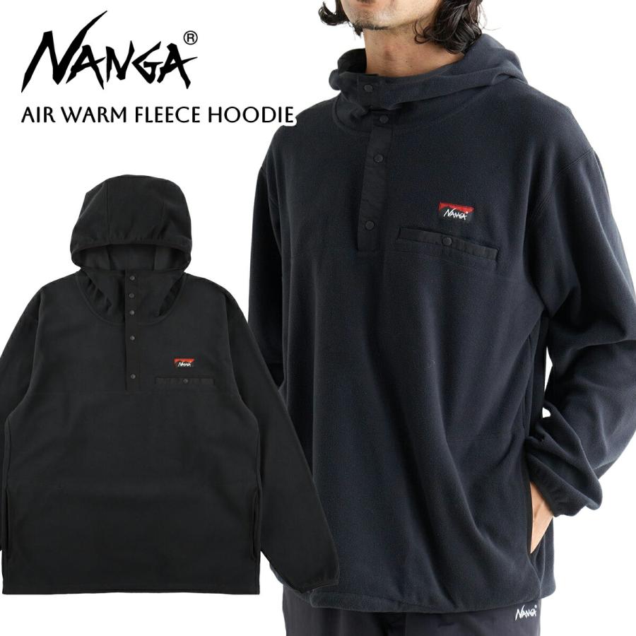 NANGA（ナンガ） エア ウォーム フリース フーディー NANGA AIR WARM