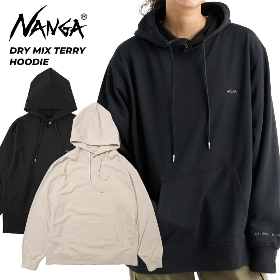 NANGA（ナンガ） ドライ ミックス テリー フーディー NANGA DRY MIX