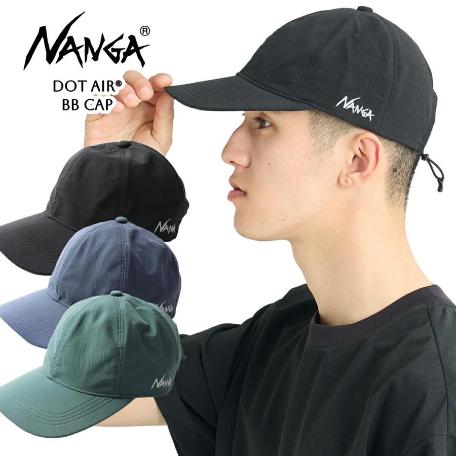 NANGA（ナンガ） ドットエア BB キャップ NANGA DotAir BB CAP n2610
