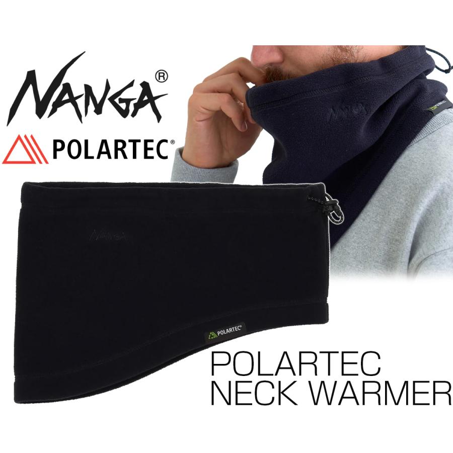 NANGA（ナンガ） ポーラテックネックウォーマー NANGA POLARTEC NECK