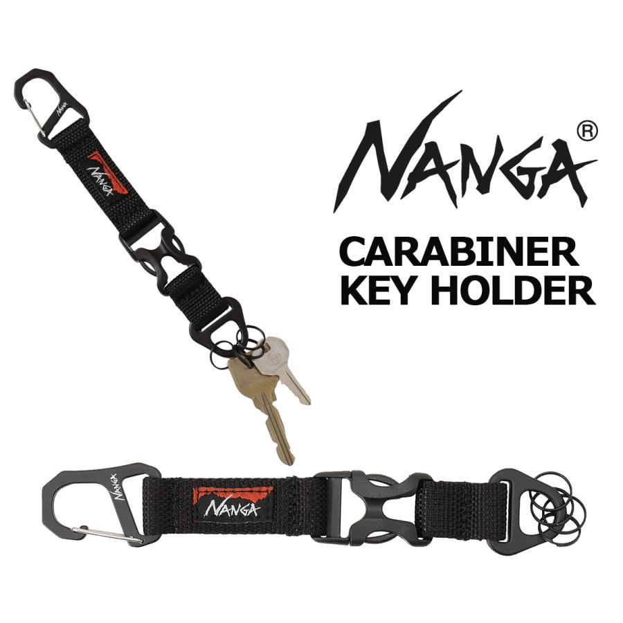 NANGA（ナンガ） カラビナ キーホルダー NANGA CARABINER KEY HOLDER