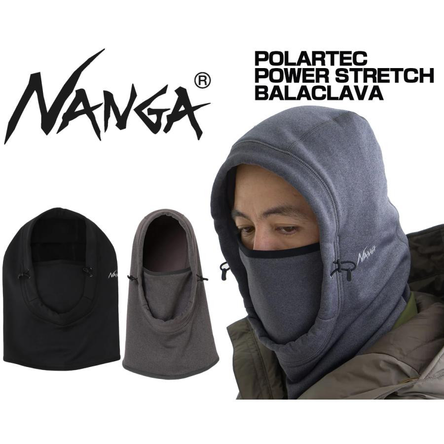 CLESSTE ポーラーテック ® BALACLAVA バラクラバ-lava クレスト 小物