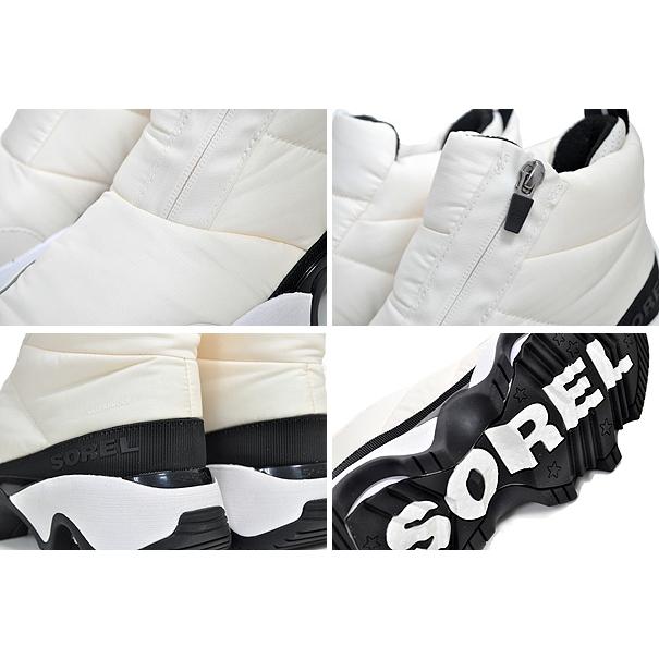 SOREL（ソレル） キネティックインパクト パフィー ジップ ブーツ