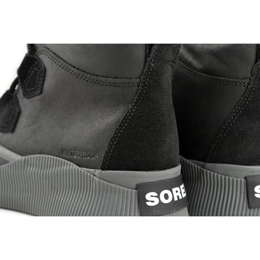 SOREL（ソレル） アウトアンドアバウト4クラシック ウォーター