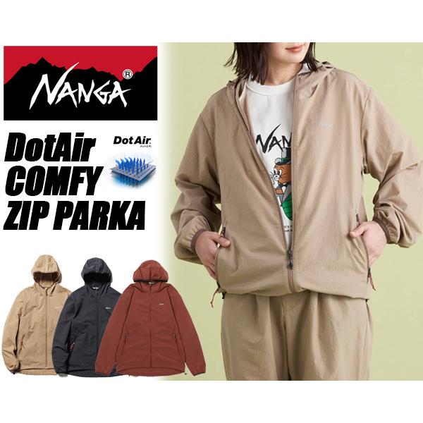 NANGA（ナンガ） ドットエア コンフィー ジップパーカー NANGA DotAir