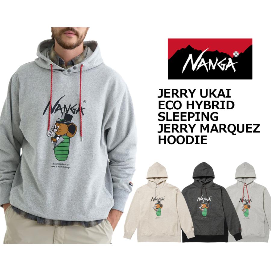 NANGA ナンガ ジェリーウカイ エコハイブリッド スリーピングバッグ  