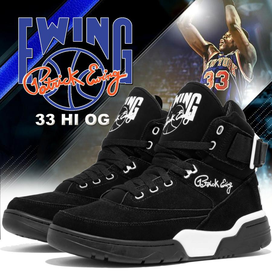 EWING ATHLETICS（ユーイング アスレチックス） 33 ハイ OG ブラック