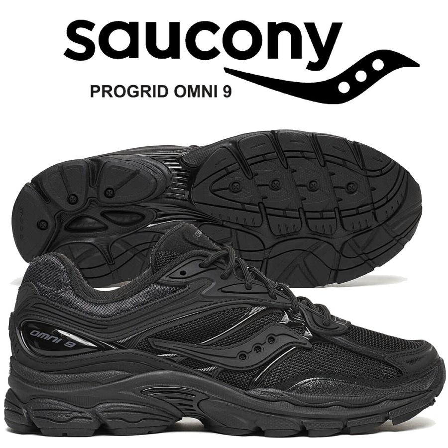 Saucony（サッカニー） プログリッド オムニ 9 アーマー パック