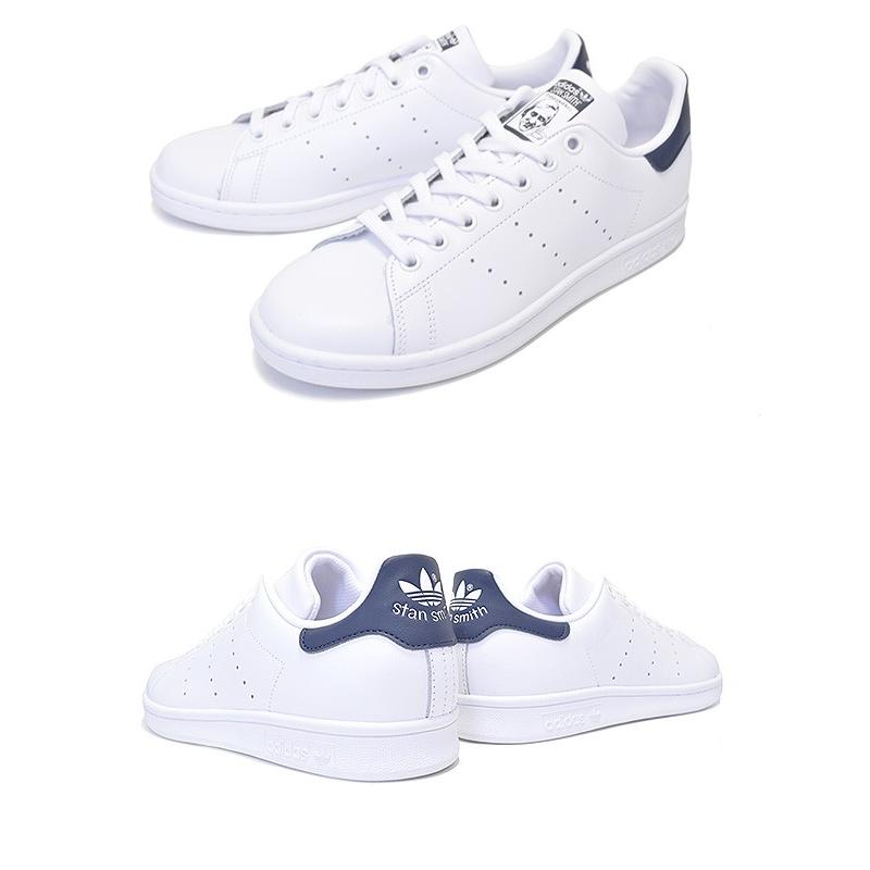 stan smith conavy