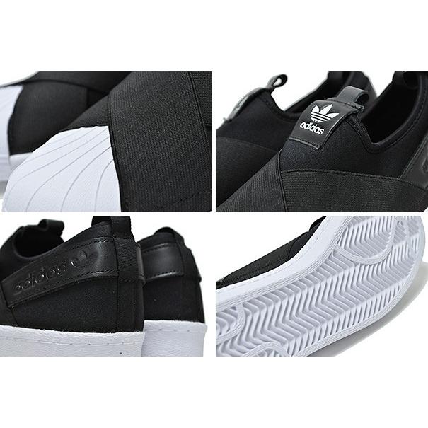 ADIDAS SUPERSTAR SLIP ON アディダス ブラック 楽天市場】adidas SUPER STAR SLIP ON W c.black/c.blk/ftwwht