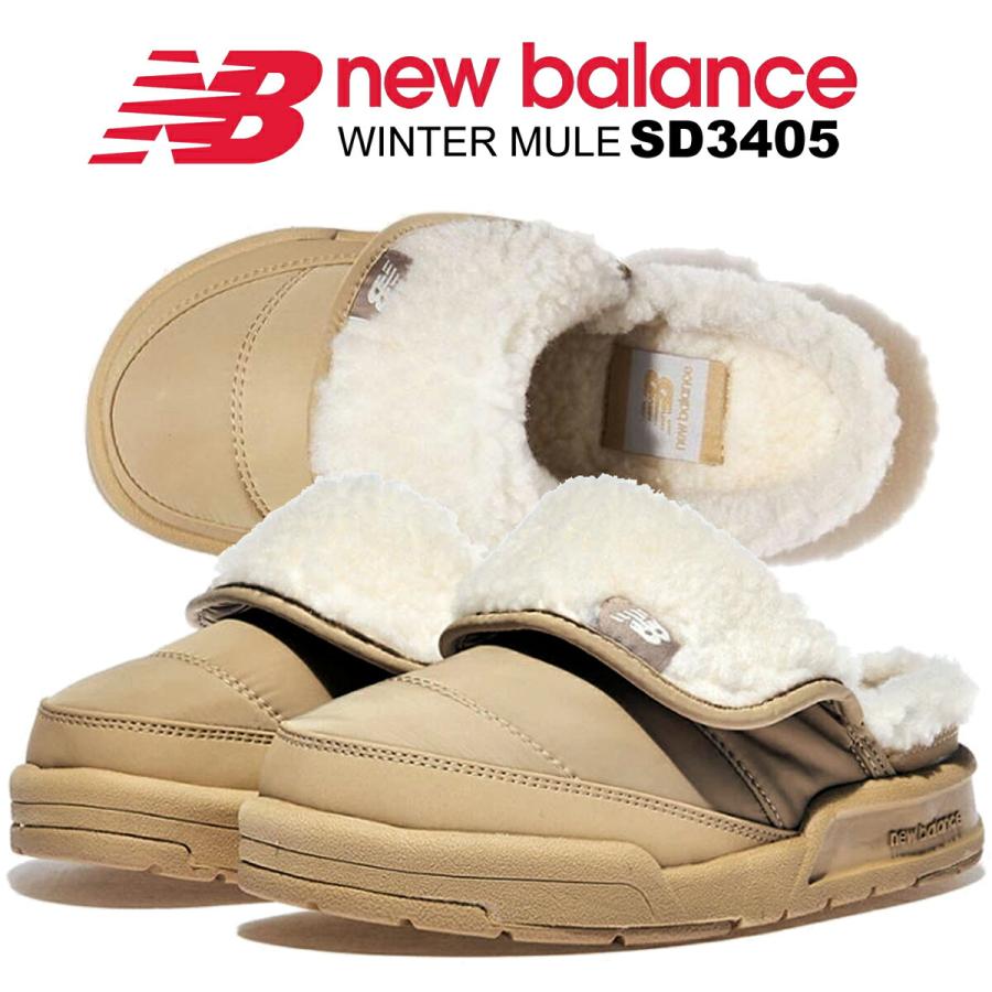 New Balance（ニューバランス） 3405 ベージュ NEW BALANCE SD3405BE2 