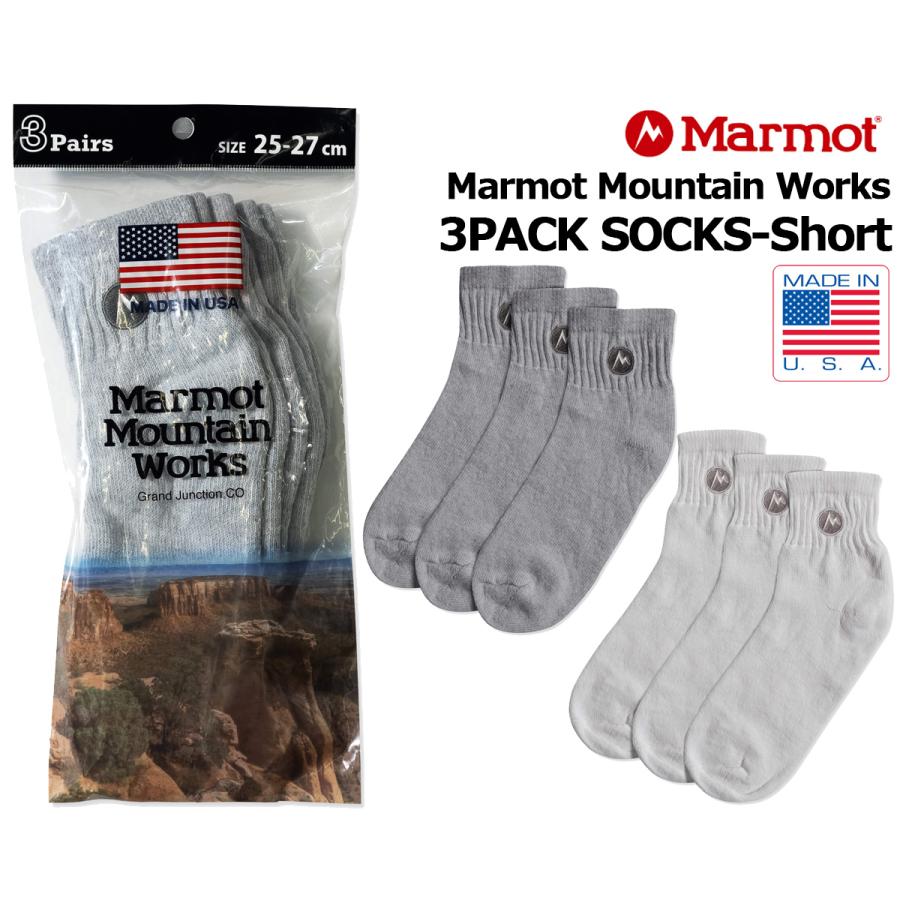 Marmot（マーモット） マーモットマウンテンワークス 3パックソックス