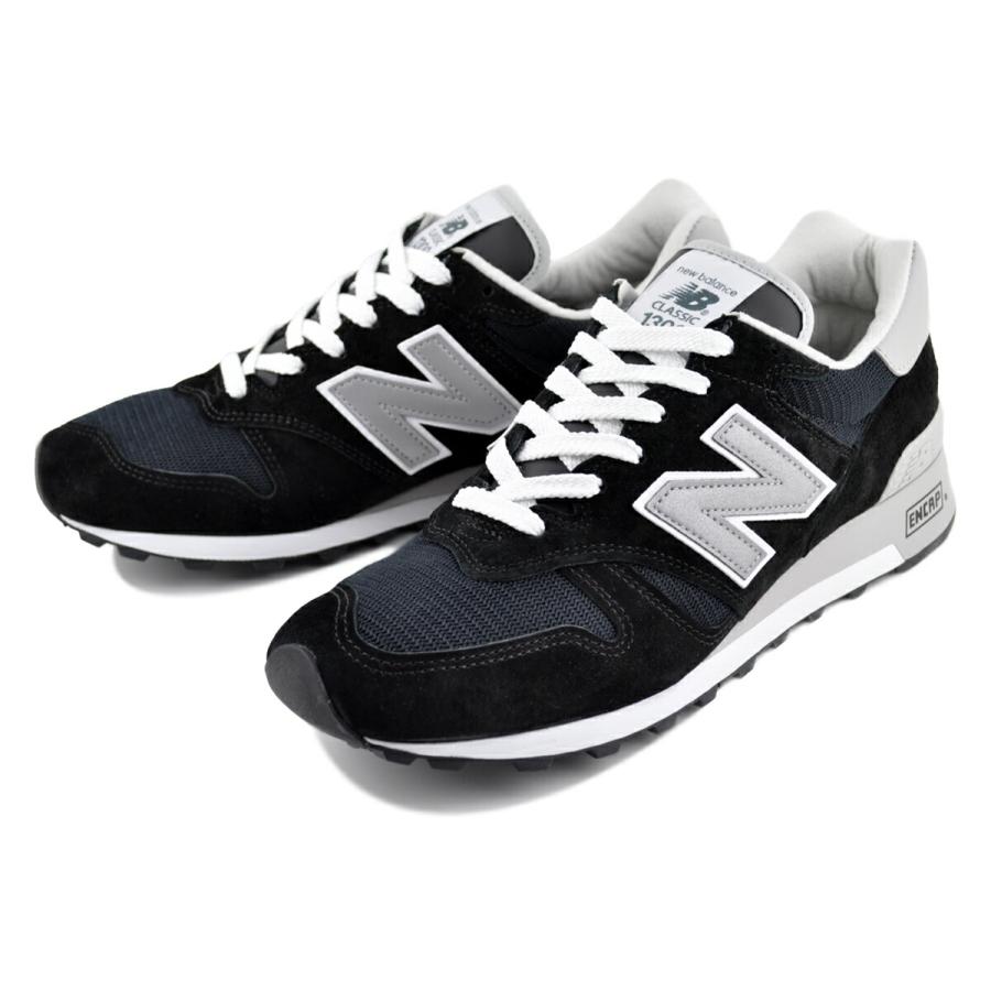 プルント まとめ売り New Balance（ニューバランス） 1300 メイド イン U.S.A ブラック