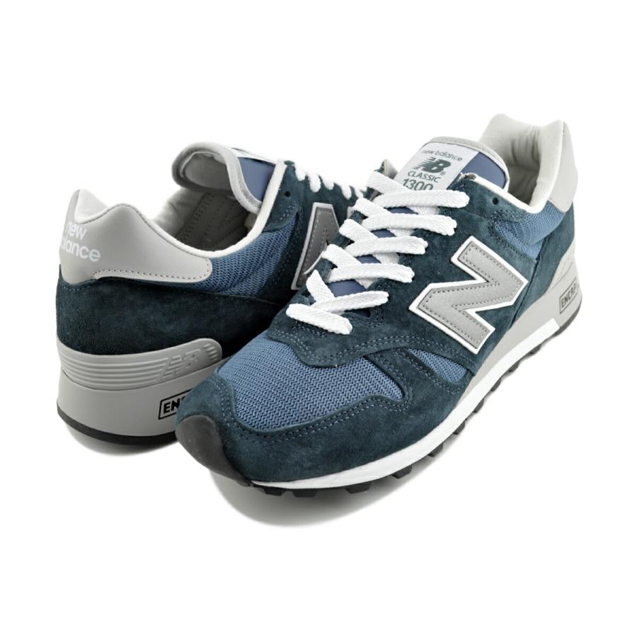 New Balance（ニューバランス） 1300 メイド イン U.S.A ネイビー