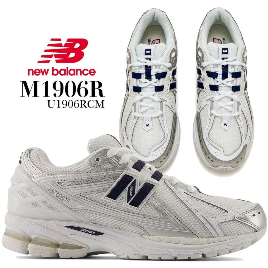 New Balance U1906RCM ホワイトスニーカー New Balance（ニューバランス） スニーカー U1906RCM 1906R メンズ