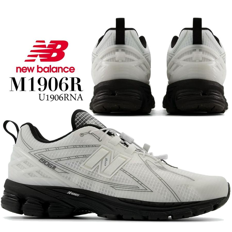 New Balance（ニューバランス） 1906 ホワイト ブラック NEW BALANCE