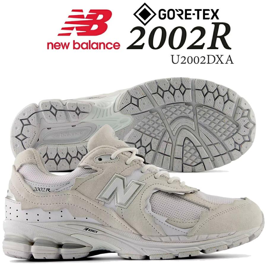 New Balance（ニューバランス） 2002 ゴアテックス ホワイト NEW