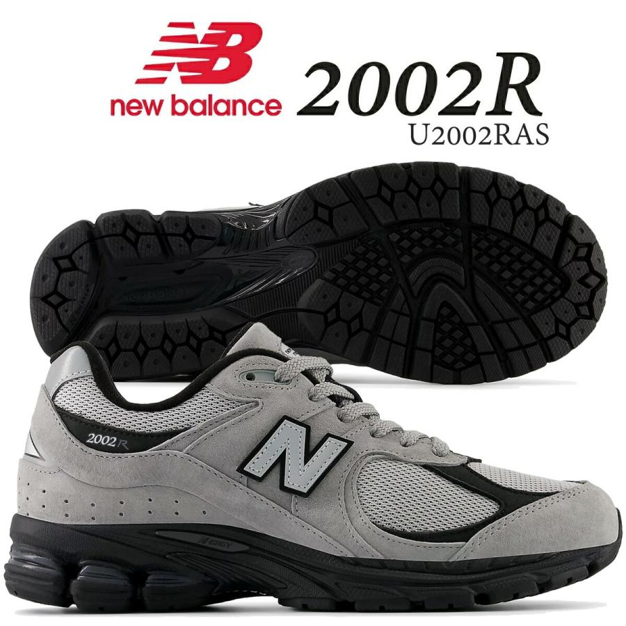 New Balance（ニューバランス） 2002 グレー NEW BALANCE U2002RAS